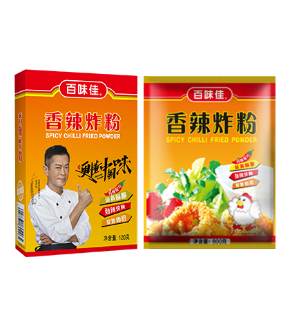 ը 120g800g