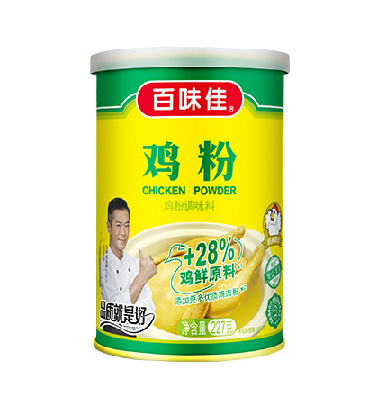 ζu 227g1kg2kg