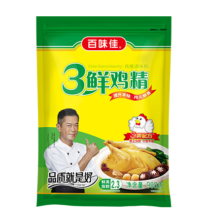 3ru 40g227g454g908g