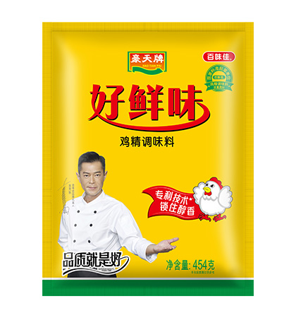 rζu{(dio)ζ80g454g1kg
